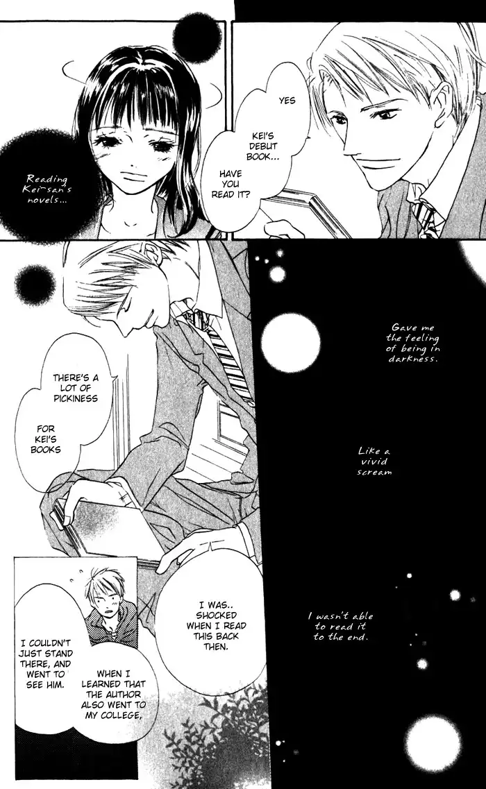 Hana no Namae Chapter 1 14